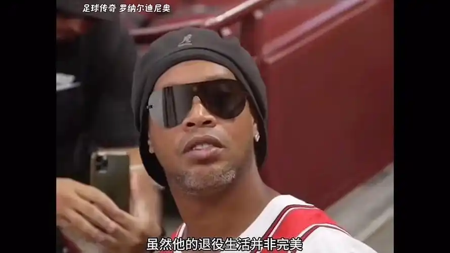 策略调整的