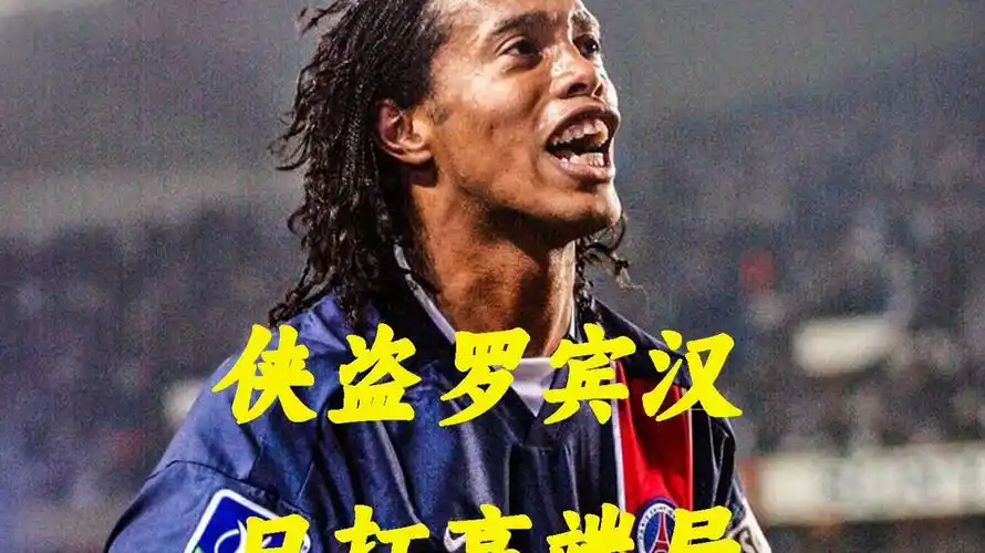 的洞察力